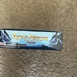 Digimon Card Game Exceed Apocalypse BT15 Booster Pack Box of 24 *Factory Sealed* - Image 3