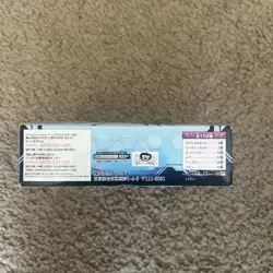 Digimon Card Game Exceed Apocalypse BT15 Booster Pack Box of 24 *Factory Sealed* - Image 5