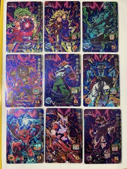MINT Complete Bm10-Hcp card Set Super dragon ball heroes sdbh vintage Cp - Image 1