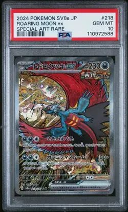 ROARING MOON EX Terastal Fest ex Special Art Rare #218 PSA 10 Gem Mint Pokemon - Image 1