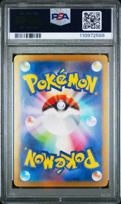 ROARING MOON EX Terastal Fest ex Special Art Rare #218 PSA 10 Gem Mint Pokemon - Image 2