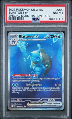 2023 POKEMON MEW EN-151 SPECIAL ILLUSTRATION RARE #200 BLASTOISE EX PSA 8 - Image 1