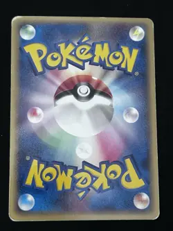 Pokemon Latias Delta Species 010/052 Japanese Holon Phantom 2006 1st Edition LP - Image 2