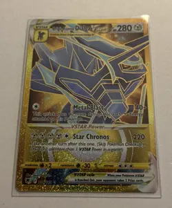 Origin Forme Dialga Vstar Gold Secret Rare 210/189 Astral Radiance Pokemon NM - Image 1