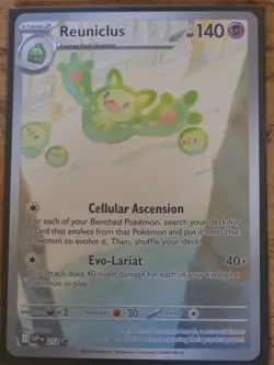 Reuniclus 212 SV Scarlet & Violet Holo Black Star Promo Pokemon TCG - Image 1