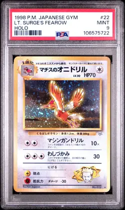 1998 POKEMON JPN GYM #22 LT. SURGE'S FEAROW-HOLO PSA 9 - Image 1