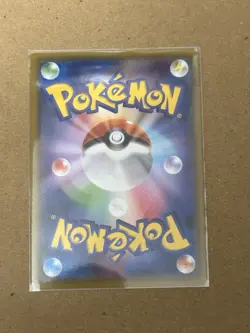 Jolteon - 1st Edition Rare (R) XY Bandit Ring Pokemon TCG Japanese 026/081 - Image 2