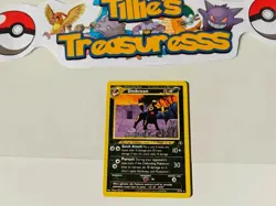 1st Edition Umpreon Neo Discovery Non Holo Pokemon TCG Wotc 2001 32/75 Mint - Image 1