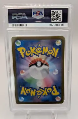 Pokemon PSA 10 Eevee SV-P Promo Let’s Start Pokeca Battle Campaign 196/SV-P - Image 2