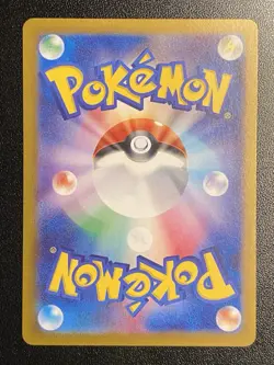 Scizor ex Full Art SR 089/071 Pokemon TCG Cyber Judge Secret Rare - NM Free Ship - Image 2