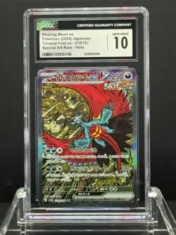 ROARING MOON ex SAR 218/187 TERASTAL FEST SV8a CGC 10 GEM MINT Japanese Pokemon - Image 1