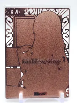 Goddess Story - Pink Metal Waifu Card - Zero Two - NUMBERED #/200 - Image 2