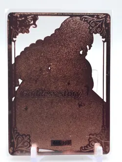 Goddess Story - Pink Metal Waifu Card - Mitsuri Kanroji - NUMBERED #/200 - Image 2