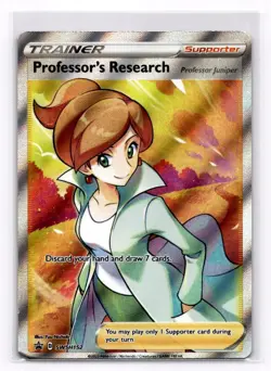 Professor's Research SWSH: Sword & Shield Promo Cards - Pokemon NM SWSH152 - Image 1