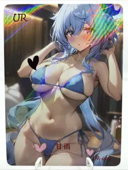 Ganyu Goddess Story Anime Waifu Card NATIONAL BEAUTY UR-008 Doujin Card - Image 1