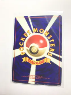 DODUO - No. 084 - Japanese Base Set - Pokemon Card - HP - Image 2
