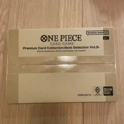 One Piece Card Game - Premium Card Collection Best Selection Vol. 3 (Sealed) Eng - Image 1
