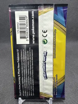 Pokemon Card - Sword & Shield Base - 3 Card Booster Pack - 4 Pack - Full Art Set - Image 5