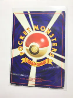 RATTATA - No. 019 - Japanese Base Set - Pokemon Card - HP - Image 2