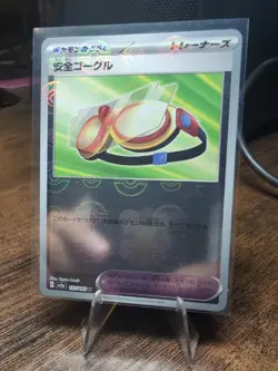 Safety Goggles 157/165 Reverse Poke Ball SV2a Pokemon 151 Japanese Pokemon Card - Image 1