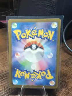 Safety Goggles 157/165 Reverse Poke Ball SV2a Pokemon 151 Japanese Pokemon Card - Image 2