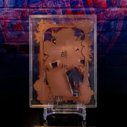 Hu Tao Rose Gold Waifu Card Metal Anime ACG Rare Die Cut Genshin Impact Party - Image 2