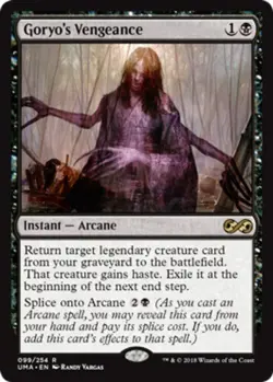 [1x] Goryo's Vengeance - Foil Near Mint, English Ultimate Masters MTG Magic - Image 1
