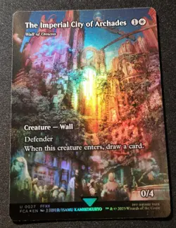 The Imperial City Of Archades - Wall Of Omens- Foil - MTG - FCA - EN - NM - 0027 - Image 1