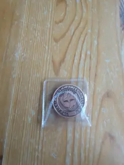 Magic: The Gathering TCC Shuffle Up And Play Serialized Collectable Coin #0133 - Image 2