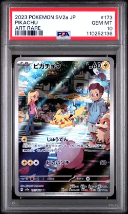 2023 POKEMON JPN SV2A-POKEMON 151 ART RARE #173 PIKACHU PSA 10 - Image 1