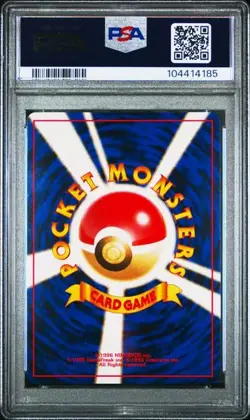 PSA 10 1999 Pokemon Japanese Card SlowKing Holo Promo Southern Island T.I (QT) - Image 2