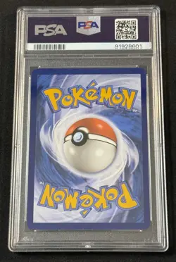 PSA 9 Blastoise ex 200/165 SIR Special Illustration Rare English Pokemon 151 - Image 2