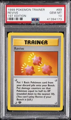 1999 POKEMON BASE SET 1ST EDITION #89 REVIVE PSA 10 - Image 1