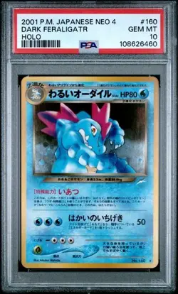 2001 POKEMON JPN NEO 4 #160 DARK FERALIGATR-HOLO PSA 10 - Image 1