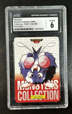 Japanese Pokemon carddass VENONAT #048 Bandai Japan 1996 CGC 6 part 1 - Image 2