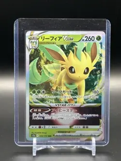 2022 Near Mint NM Pokemon Leafeon VSTAR 012/172 SAR s12a VSTAR Universe Japanese - Image 1
