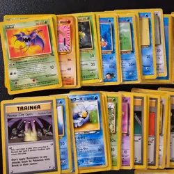 WOTC Poor Pokemon Karten Sammlung gemischt div. Set TCG non Holo Vintage /BC - Image 2