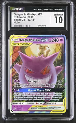 CGC 10 GEM MINT Gengar & Mimikyu GX 2019 Team Up 53/181 Holo Pokemon Card - Image 1