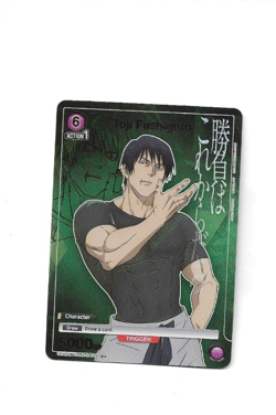 Union Arena Jujutsu Kaisen Toji Fushiguro UEX02BT/JJK-2-009 U* Foil Card NM - Image 1