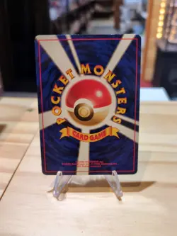 Misty's Tears Gym Heroes Banned Art Japanese Pokemon Card - Heavily Played HP - Image 2