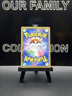 Cosmog 014/028 S8a: 25th Anniversary Collection Holo Japanese Pokemon Card NM - Image 5