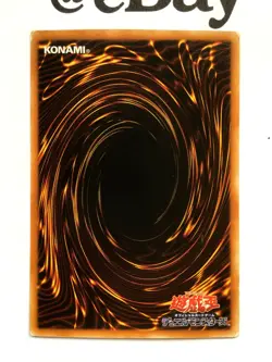 YUGIOH - CARD OF SAFE RETURN - SM-28 - EXC - ULTRA PARALLEL RARE - SPELL OF MASK - Image 4