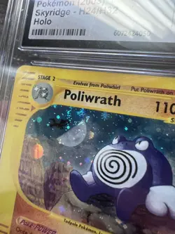 CGC 9 MINT Poliwrath H24/H32 HOLO RARE Skyridge Pokemon Card 044 SWIRL!!! - Image 3