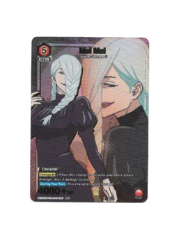 Union Arena Jujutsu Kaisen Mei Mei UEX02BT/JJK-2-057 R* Alternate Foil Card NM - Image 1
