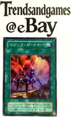 YUGIOH - MAGIC REFLECTOR - SUPER RARE - NEAR MINT - MA-39 - MYTHOLOGICAL AGE JAP - Image 1