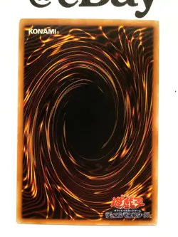 YUGIOH - MAGIC REFLECTOR - SUPER RARE - NEAR MINT - MA-39 - MYTHOLOGICAL AGE JAP - Image 4
