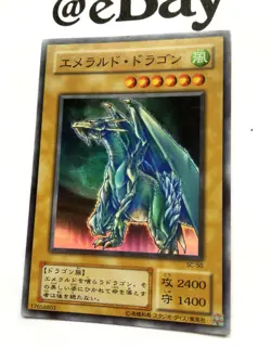 YUGIOH - LIGHTNING DRAGON N°2 - SC-50 - SUPER RARE - MINT - STRUGGLE OF CHAOS JP - Image 3