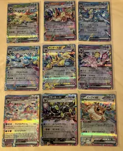 Pokemon Card Set X9 Terestal Festival /187 EX Japanese Prismatic Evolutions MINT - Image 1