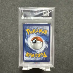 2022 POKEMON MCDONALD'S COLLECTION #7 PIKACHU HOLO PSA 9 MINT TCG Card - Image 2