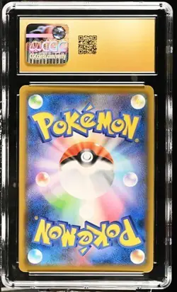 🔥🔥 CGC 10 Pristine Ninetales V 013/096 Rebellion Crash s2 Pokemon Card - Image 2